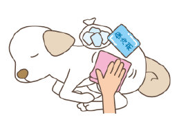 ご遺体を清めましょう